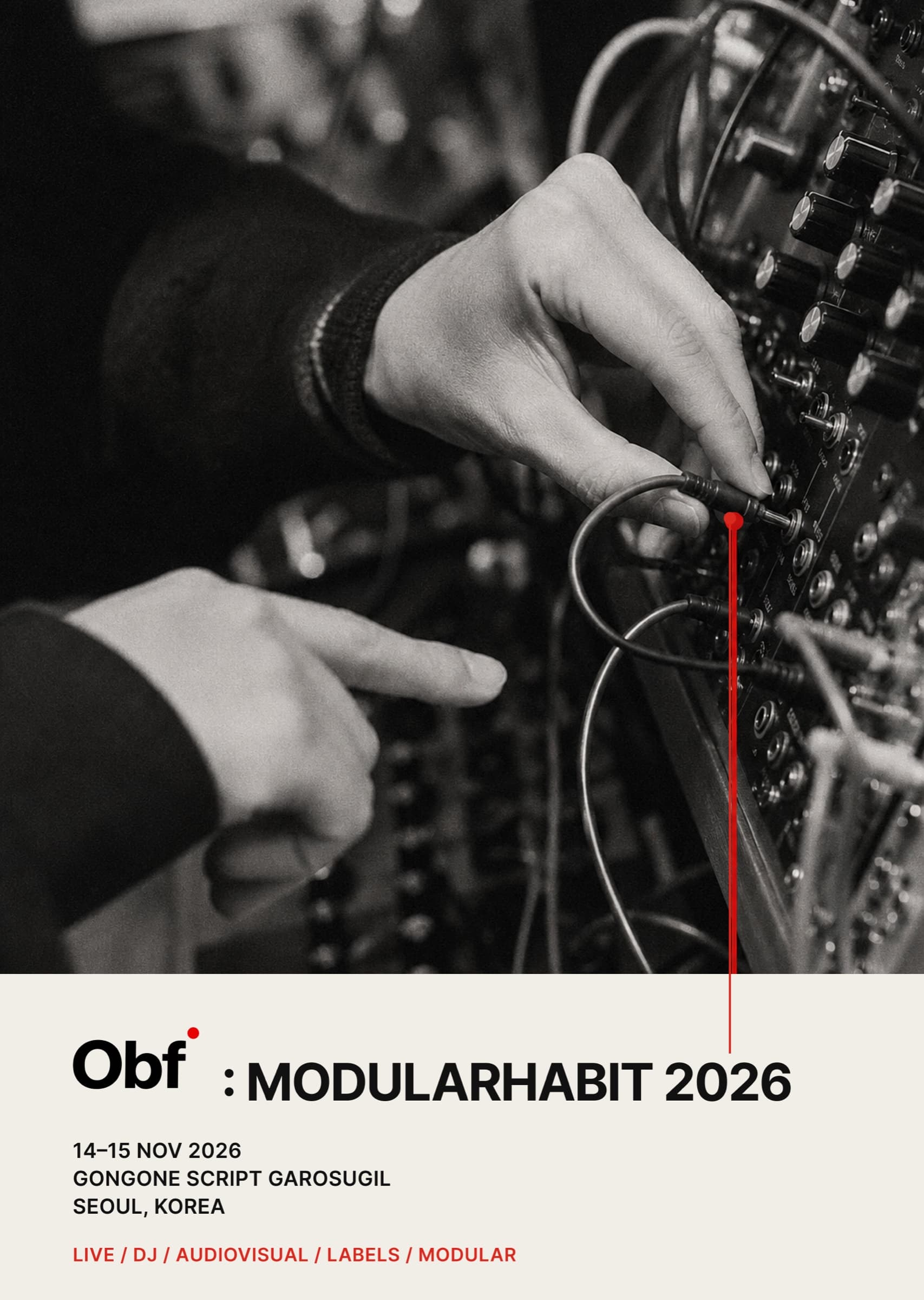 Obf : MODULARHABIT 2026 포스터 A. 2026.11.14 – 15, 공원스크립트 가로수길