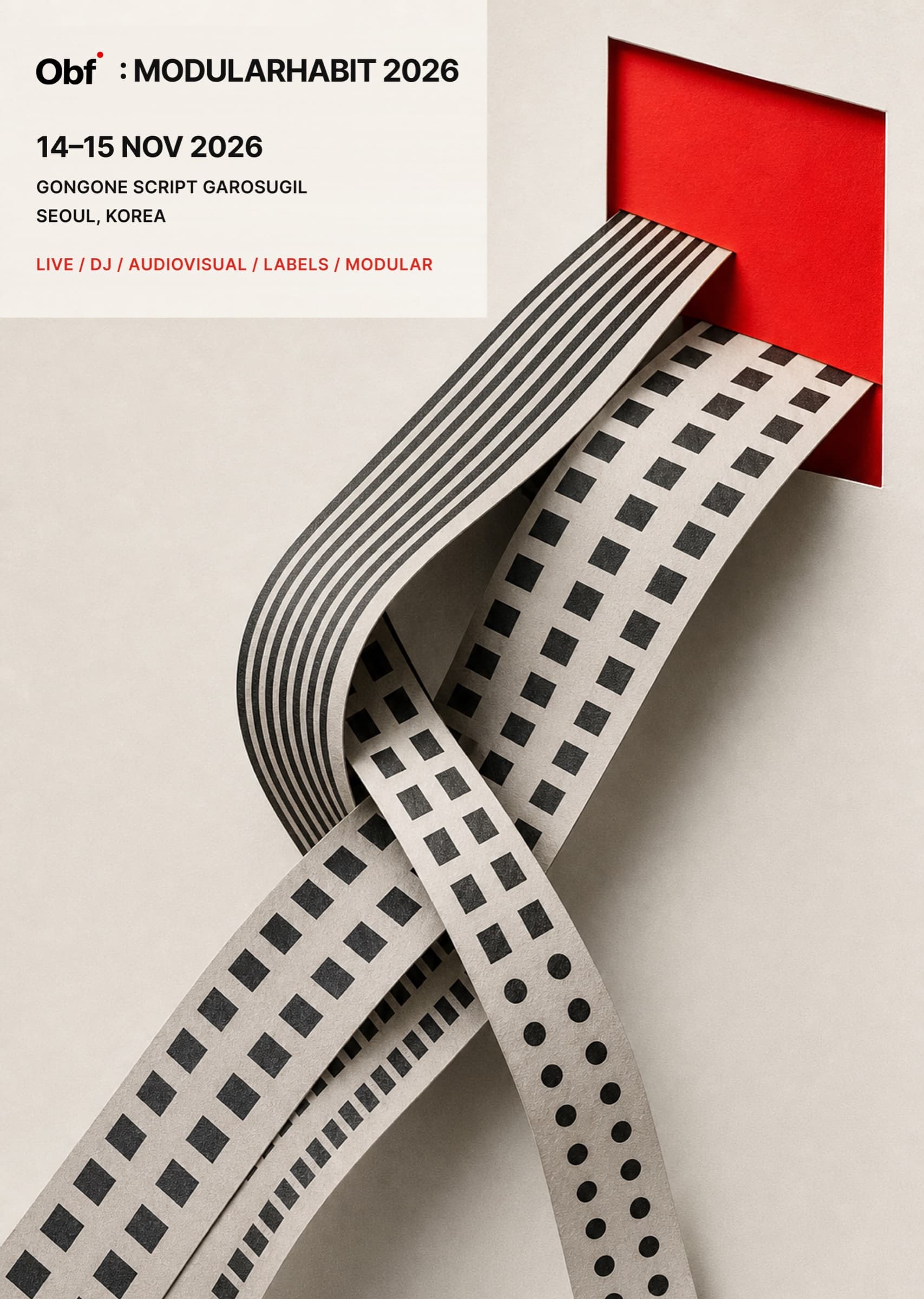 Obf : MODULARHABIT 2026 포스터 C. 2026.11.14 – 15, 공원스크립트 가로수길